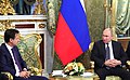 Met de Russische president Vladimir Putin in Moskou, 24 oktober 2018