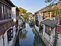 Suzhou