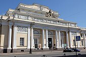 Museum Etnografi Rusia