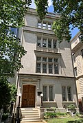 Congressional Hispanic Caucus Institute offices in Washington, D.C.