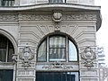 Architectural details on the Brandeis Building