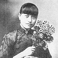 Chen Jieru (陳潔如, 1906-1971). Visse a Shanghai. Si spostò in seguito a Hong Kong, dove morì.