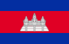 Flag of Cambodia