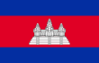 Bandera de Camboya