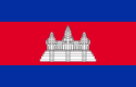 Camboggia - Bannera