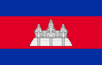 Camboya