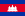 Kambodžské království (1953–1970)