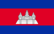 Drapeau du Cambodge