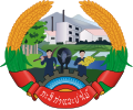 老挝农林部部徽