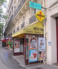 Simone Veil liburudenda, Paris