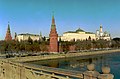 モスクワ、クレムリン宮殿