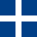 希腊軍艦用國籍旗