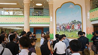 New Okryu Children's Hospital (16075422611).jpg