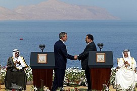 President George W. Bush and President Hosni Mubarak of Egypt after delivering statements on the progress of the Red Sea Summit.jpg