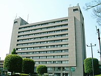 Saitama City Hall