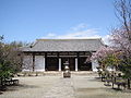 新藥師寺