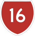 State Highway 16 marker