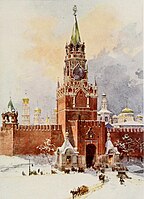 A torony egy 1913-as ábrázoláson