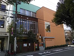 塚本幼稚園幼児教育学園(解体済み)
