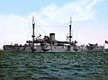 File:USS Texas2.jpg