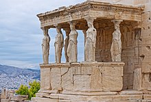 הארכתאון, מקדש באקרופוליס באתונה