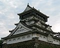 Castello di Kokura