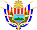 Escudo de armas de Guatemala (1858-1871)