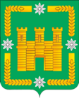 Az Arszki járás címere