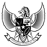 Escudo de armas de los Estados Unidos de Indonesia (1949-1950)