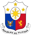 Simbolo na Filipinas