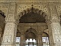 Image shows the inner walls and celling of the Diwan-e-Khas