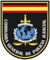 Emblem of the Judiciary Police Commissioner General (CGPJ)