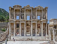 Библиотеката на Целз в Ефес