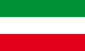 Флаг Цисрейнской Республики, 1797
