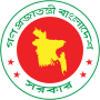 Dấu triện chính phủ Bangladesh