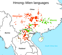 Distribution of Hmong–Mien languages