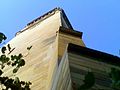 The campanile as seen from the SW, looking up