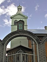 La antigua iglesia de los creyentes en Kallaste
