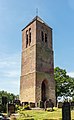 Kerktoren van Nijemirdum Rijksmonument.