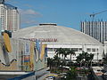 Araneta Coliseum, Quezon City (Filippin: Lungsod Quezon), magħrufa wkoll bħala l-Belt ta' Quezon u Q.C. (aqra u ppronunzjata bil-Filippin bħala Kyusi), hija l-aktar belt popolata fil-Filippini. Skont iċ-ċensiment tal-2020, għandha popolazzjoni ta' 2,960,048 ruħ. Din twaqqfet fit-12 ta' Ottubru, 1939, u ngħata l-isem għal Manuel L. Quezon, it-tieni president tal-Filippini