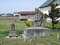 Monument voor Amaterasu in Hokkaido (Japan)