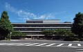 国立国会図書館 National Diet Library