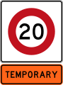 Temporary 20 km/h speed limit