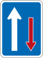 (R2-8) Priority Over Oncoming Vehicles (used at traffic bottleneck points, such as one-way bridges)