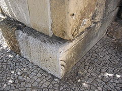 Roman theatre stone re-used in the Lisbon Cathedral