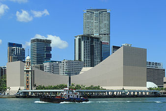 View from Star Ferry's Harbour Tour, Hong Kong