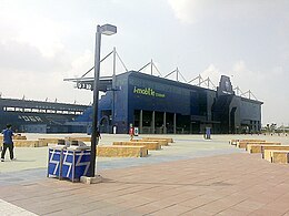 Das i-mobile Stadium von der Seite im Oktober 2012