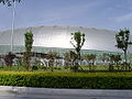 天津水滴体育场 Tianjin Olympic Stadium "The Water Drop"