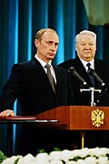 Vladimir Putin taking the Presidential Oath, 7 May 2000.jpg