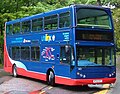 East Lancs Myllennium Vyking bodied Volvo B7TL in the previous Unilinx livery in June 2005